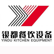 双鸭银都冰箱_双鸭银都制冰机_双鸭银都冷藏柜_双鸭银都四门冷柜_银都万能蒸烤箱-银都餐饮设备股份有限公司